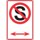 No Stopping Zone Sign