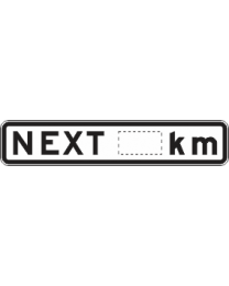 Next ....Km Sign